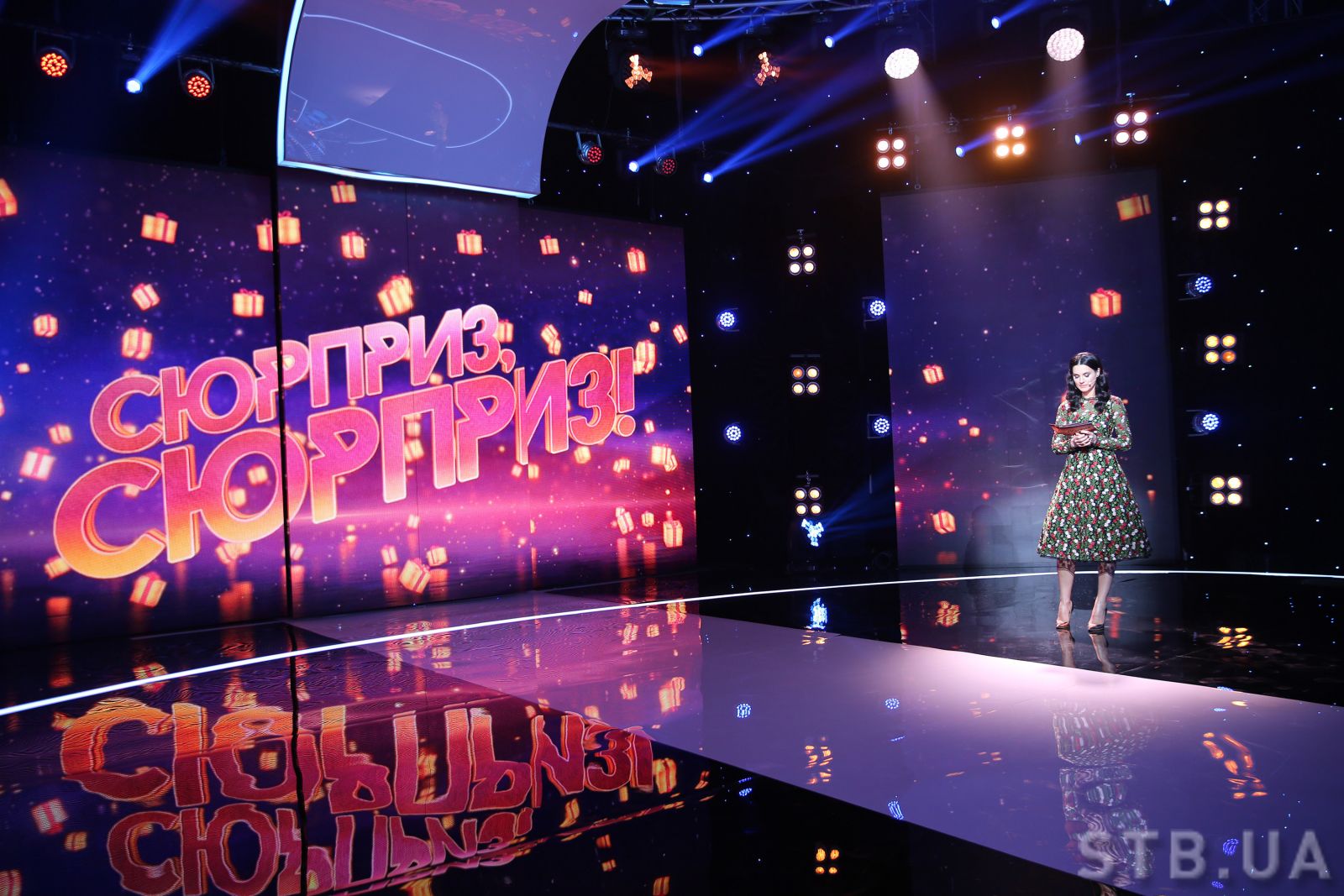 Маша Ефросинина